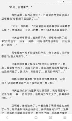 在菲律宾办理9G工签是不是可以在菲律宾停留3年不用办理别的签证了_菲律宾签证网